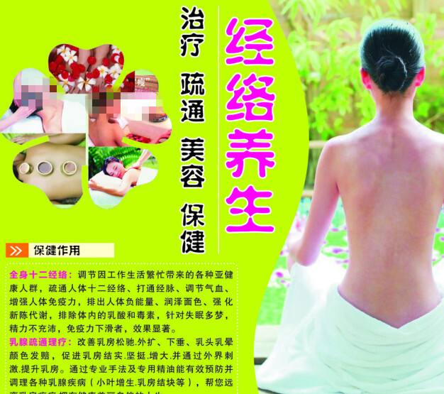贝德福德郡大学 留信网购买